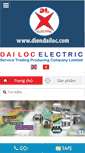 Mobile Screenshot of diendailoc.com